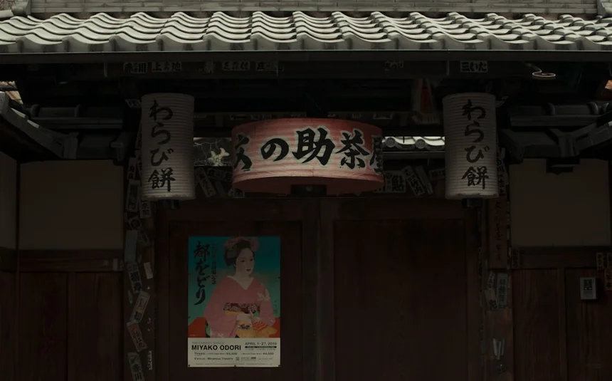 최고의 츠케멘 맛집 추천 리스트