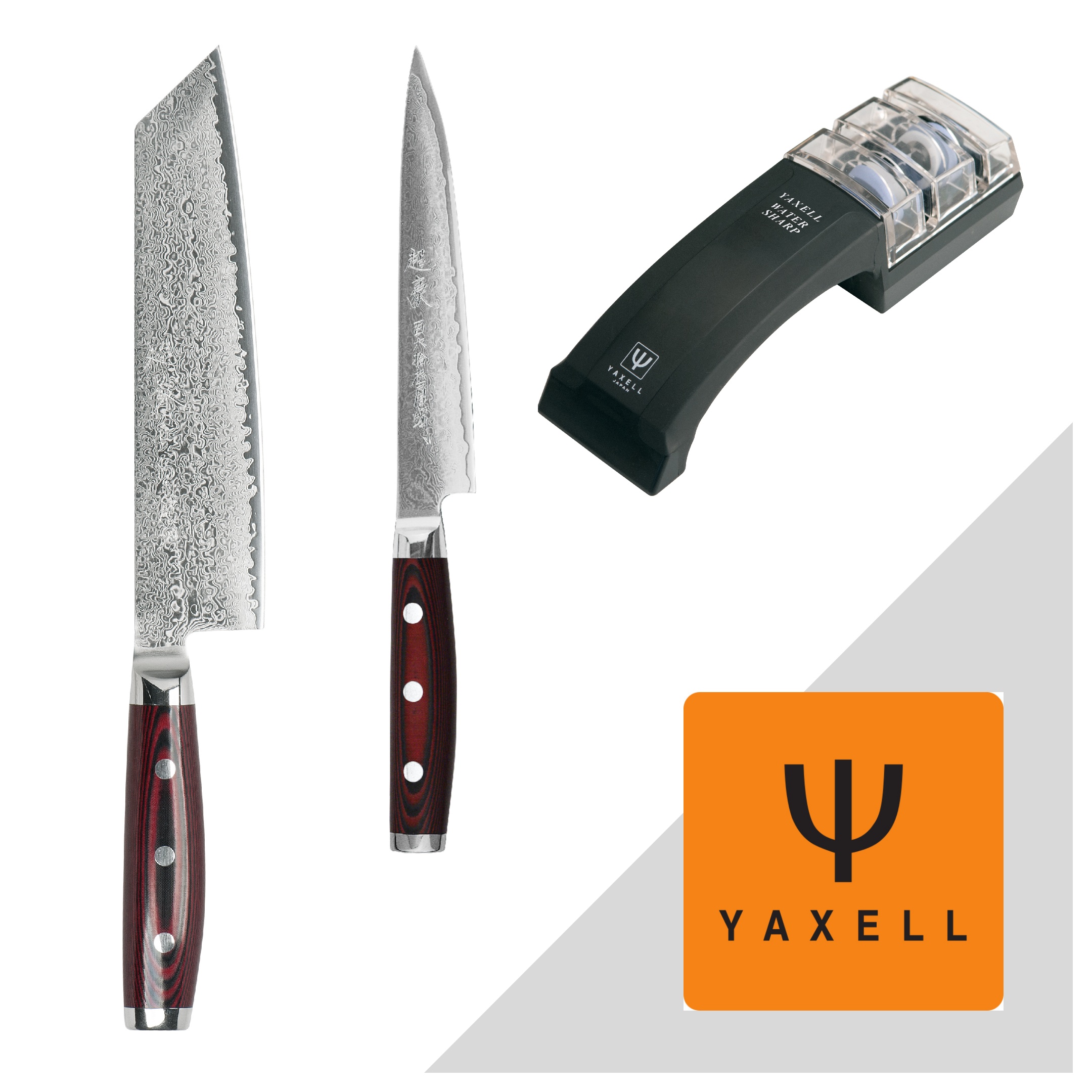 약셀 주방칼 3종, 사용 후기와 장단점 총정리